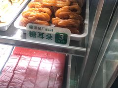 -黑窑厂糖油饼烤鸭·清真菜(旗舰店)