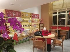 -谷小推·按摩·茶饮·社交(阳光新业店)