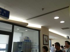 -上海市第十人民医院体检中心