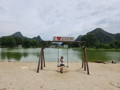 -Club Med地中海俱乐部·桂林度假村