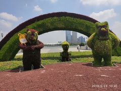 -映月湖中央公园