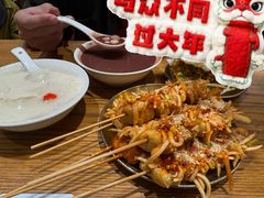 -小豆海棠(人民南路店)