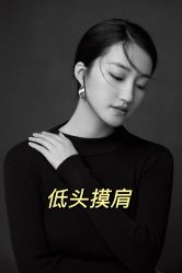 点击看大图 -DS VISION·鼎圣摄影