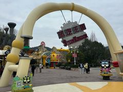 -安吉Hello Kitty乐园