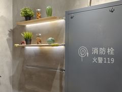 -素匠泰茶(三里屯SOHO工体奶茶店)