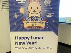 -维也纳国际机场