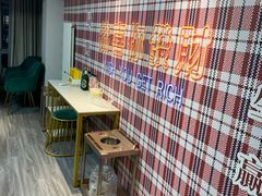 -微觅·潮HIGH轰趴馆(望京SOHO麒麟社店)