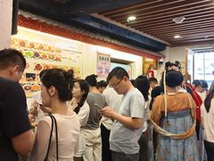 -小街天府(西工小街店)