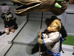-成都泰迪熊博物馆