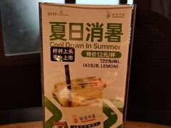 -渝信川菜(长安店)