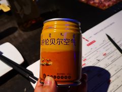 -很久以前羊肉串(簋街店)