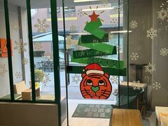 -虎伢Fuuya!咖啡煎饼(陆家嘴波特营店)