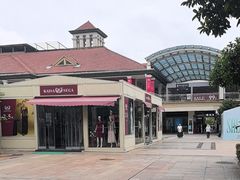 -长沙友阿奥特莱斯