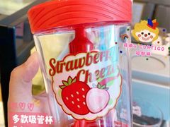 -喜茶(上海打浦桥日月光gelato lab+店)