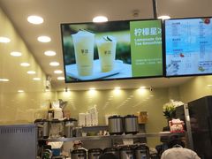 -茉沏(相城天虹店)