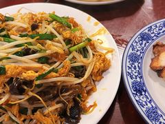 -沣元春饼馆(幸福巷店)