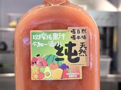 -Mr.Fruits水果先生(朝阳门悠唐店)