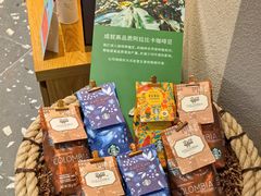 -星巴克臻选(湖滨道店)