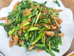 韭菜炒河虾-苏记农家菜馆
