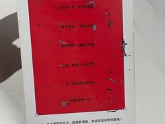 -湖鱼湖·蓉亭食贝(亚运村店)