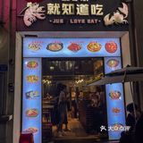 夏天来了就要吃小龙虾🦞