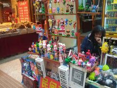 -南市食品街