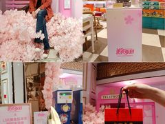 -杭州大厦LSE城市生活超市(杭州大厦店)