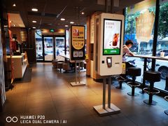 -麦当劳(新华路步步高店)
