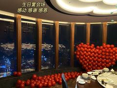 -泉客厅Spring Pavilion(303M空中会客厅)