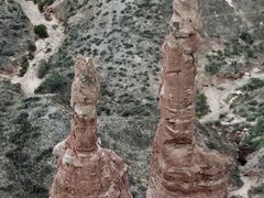 -冰沟丹霞旅游景区