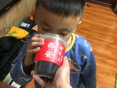 -陈学正酸梅汤(大学习巷店)