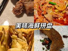 -雀蓝川菜(奥体广场店)