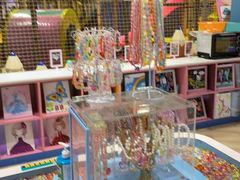 -反斗乐园(领展中心城店)