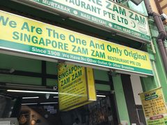 -新加坡Zam Zam餐馆