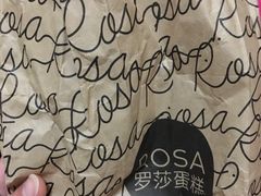 -罗莎蛋糕Rosa bread(印象汇店)