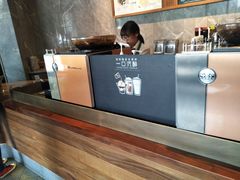 -星巴克臻选(南京艾尚天地店)