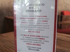 -zarah(鼓楼店)