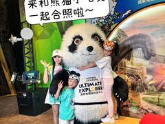 -珠海横琴国家地理探险家中心(创新方)