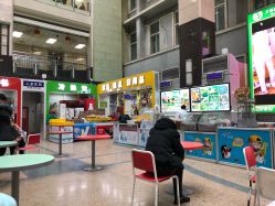 -首都医科大学附属北京儿童医院
