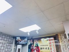 -屋里家延边朝鲜族冷面(南园店)