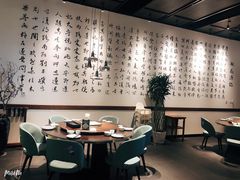 -羲和雅苑•北京烤鸭(乐园道万象城店)