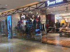-北京华联购物中心(同成街店)