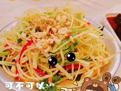 -CHILL Pho澳洲牛肉越南粉(佛山顺德万象汇店)