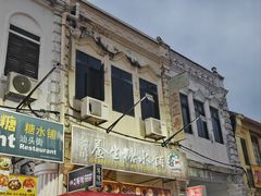 -汕头街养生糖水铺
