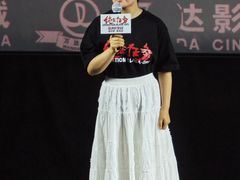 -万达影城(仓山万达广场激光IMAX店)