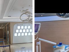 -合肥美奥口腔·种植矫正中心(政务院)