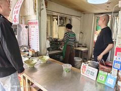 -洪湖里高汤云吞