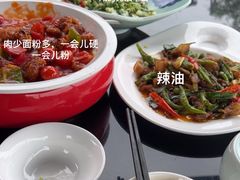 -湘湖大院(越王路店)