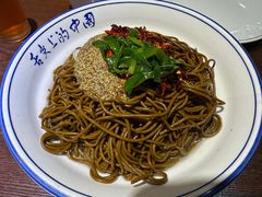 -蓝田印象