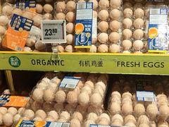 -盒马鲜生(莱蒙都会店)